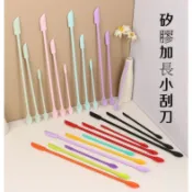 矽膠加長小刮刀 細長刮刀 空瓶神器 迷你刮刀 瓶底挖勺 化妝瓶刮刀 果醬抹刀 矽膠刮刀 hcy