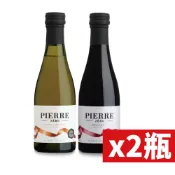 【東勝】法國原裝 夏凡 PIERRE ZERO 小夏凡無酒精經典白酒/紅酒風味飲 2入組（200ml/瓶）