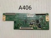 KOLIN 歌林 KLT-55EVT01  邏輯板 (良品) A406