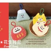 🥜花生邦尼🐇日貨 (是現貨喔)日本 Decole 可愛造型 清潔海綿 動物海綿 洗碗刷 達摩 富士山 貓咪 柴犬 菜瓜布