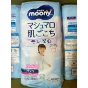 多箱請分開結帳一箱一張訂單★Moony滿意寶寶日本製頂級超薄褲型尿布/紙尿褲 男生/女生/L/XL/XXL/XXXL宅配