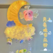 祈福風鈴 江戶風鈴 玻璃風鈴 日式風鈴 招財貓風鈴 硝子風鈴 開運風鈴 招財風鈴 琉璃藝術風鈴多巴胺月亮風鈴創意扭扭棒材