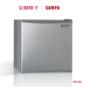 聲寶47L單門定頻小冰箱  SR-C05 【全國電子】