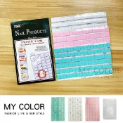 Mycolor 橡皮黏土 黏土 固定黏土 橡皮泥 萬能膠 隨意黏 隨意貼 萬用膠 黏膠 美甲 攝影黏土 防滑黏土 萬能黏土 藍丁膠 固定小物 萬用黏貼土♚MY COLOR♚【B069】