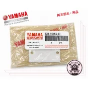 SMAX/FORCE 155 煞車主缸防塵蓋1個 原廠公司貨