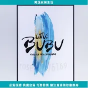 【鋁合金細邊相框】A1 A2 A3 A4 A5 B2 B3 海報框 證書框 執照框 畫框 4開 8開 鋁框 掛牆相框 桌