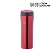 【CookPower鍋寶】超真空保溫杯(附濾網)500ML  (紅) SVC-5060
