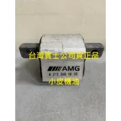 公司貨 賓士 BENZ AMG 原廠 變速箱腳 722.9 722.6 W212 W204 W203 W211 小皮機油