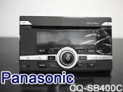 旺萊資訊 國際牌 2DIN CD MP3 USB AUX主機 適用CRV 雅歌K9 福特Tierra SOLIO