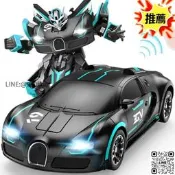 變形車遙控汽車 器人男孩兒童 車rc遙控車碰碰車賽車生日禮物
