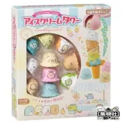 【24小時發貨】日苯角落生物冰淇淋球塔甜筒疊疊樂洲邊禮物裝-集物社