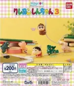 風之谷玩具 BANDAI 扭蛋 轉蛋 蠟筆小新充電線公仔P3 蠟筆小新 鋼達姆機器人 露屁股怪獸 全6種 整套販售
