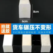 🚀下殺+免運🚀實心門檻 仿大理石擋水條 PVC寬5高6大理石裝飾防水條 臺面隔水條 仿大理石紋路門檻 浴室衛生間廁所