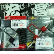 永承車業🌈 全新 JS 坐墊彈簧 座墊彈簧 黑 紅 鍍鈦 附軸心+E扣 二代勁戰 三代勁戰 GTR AERO