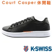 鞋大王K-SWISS 95586-057 黑×白 Court Casper 皮質休閒運動鞋 139K 加贈襪子