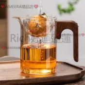 ❤️AMEERA精品店❤️小青柑泡茶壺玻璃公道盃耐高溫傢用過濾花茶紅茶壺耐熱玻璃泡茶壺公道盃耐高溫傢用過濾花茶紅茶壺耐熱