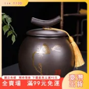 【免運】 複古大號紫砂茶葉罐普洱茶白茶陶瓷茶桶傢用高檔防潮茶倉密封罐子