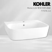 KOHLER Modern Life 壁掛式單孔面盆