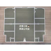 RA-32DB RA-32NQ RA-25NL RA-25PL RA-28NA RA-36NA  日立冷氣濾網