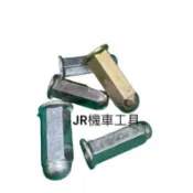 JR機車工具 排氣管螺帽 6MM/7MM/8MM排氣管螺母 煙筒頭螺母 排氣管頭子彈型螺母