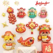 [24小時髮貨]蛇年新款鋁箔氣球新年蛇金蛇獻瑞福蛇中國風新年裝飾氣球批髮生日布置 派對布置 生日氣球 派對氣球