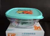 小小兵 方型玻璃保鮮盒650ML--神偷奶爸系列