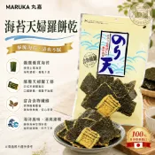 《日本零食倉庫》🇯🇵現貨供應 Maruka丸嘉天婦羅餅乾140g 2026.12.01 海苔天婦羅 鹽味天婦羅