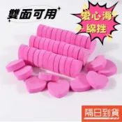 指甲銼 磨甲 海綿拋 磨指甲 指甲拋光 指甲拋光棒 美甲打磨條 美甲拋光棒 美甲拋光 指甲拋光條 美甲拋光條 拋光指甲
