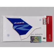 CBR150R K45R 整流罩貼紙 HRC HONDA原廠零件 86643、86644-K45-A60ZA 灰螞蟻