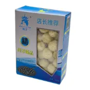 (店+)智洋紅外線細菌環 水族過濾活性炭 生化網袋彩盒過濾材料 活性碳 培菌環 火山石 B生化球