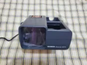 二手中古品功能正常少用:Kaiser Dia-Betrachter diascop 50N 2015 幻燈片底片看片機器
