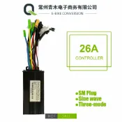 明熙精品屋 【三模正弦波】電動車控制器 電機控制器 電動機車控制器 電動三輪車控制器 24V 36V 48V 500W 通用型 靜音省電 無刷馬達專用 代步車改裝