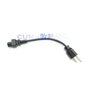 光華CUMA散熱精品*電腦電源線 梅花型 (米老鼠頭) 20公分 超短線材 18AWG~現貨