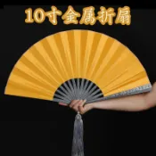 『 功夫扇』十寸古風金屬防身便攜全金屬扇骨太極功夫戰術轉扇金屬合金摺扇子 防身功夫扇 不鏽鋼折扇 折扇