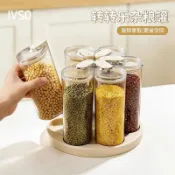 【嚴選好物】IVSO旋轉式五穀雜糧罐米桶廚房小米紅豆薏米咖啡豆防潮密封儲物罐9P7