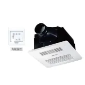 (店+)【Panasonic 國際牌】線控面板暖風機 110V/220VFV30BUY3R/FV-30BUY3W暖風機(線控面板暖風機)