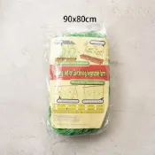 (店+)Bingo賓購 27股尼龍強化鎖邊爬藤網 90cmx180cm(蕃茄網 絲瓜爬網 瓜藤網 苦瓜網 百香果爬網 栽培網 家庭園藝用網 攀藤網)