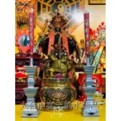 台灣傳統古早味古式蠟燭 一對只要100元 宴王佛俱 居家生活 高貴不貴 現貨在台灣快速出貨 大台南宴王佛具藝品 川頭