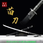 【免運可開統編】【苗刀】直播手工擺件收藏合金唐劍龍泉劍刀劍優質未開刃