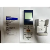 國際牌 遙控器原廠 C8024-9970/9972 /40429-1480 冷氣遙控器 適用CW-P28HA2