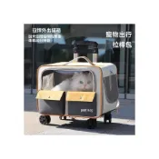 (店+)限時免運 貓包 可拉可背 防水皮革 防應激背包 寵物外出包 寵物拉桿箱推車 狗狗大空間外出便攜貓咪行李箱