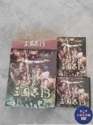 【大熊】三國志13 中文版 PC遊戲軟體 碟，KO I出品的經典歷史