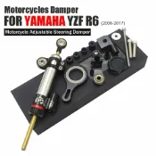 楓林宜居 適用於YAMAHA YZF R6 2006-2017 R1 2002-2016 阻尼器方向穩定緩衝器轉向減震器防甩頭