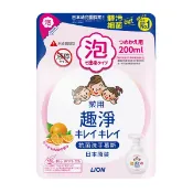 【現貨】兒童洗手慕斯 兒童洗手乳 LION趣凈洗手慕斯 清爽柑橘 清新果香 洗手慕斯 洗手慕斯補充包 興雲網購旗艦店