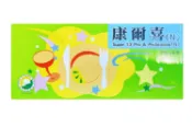 臻愛健康生活館 【領券再折，免運費】葡眾 康爾喜(Ｎ) 90條/盒 保證公司貨