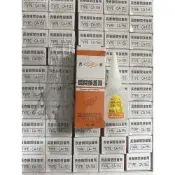 (店+)長春瞬間接著劑 三秒膠 20克50克  慢乾 快乾 萬能膠 液態 瞬間 模型 玩具 金屬 陶瓷 接著