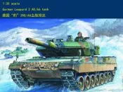 HobbyBoss 小號手 1/35 德國 Leopard 豹2A5/A6 主力戰車 坦克 陸軍 組裝模型 82402
