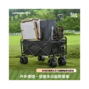 (店+)輕便露營手推車野餐車便攜營地拖車購物車可折疊家用野營車