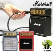 (店+)【Marshall】MS-2 迷你 電吉他音箱 2瓦  吉他音箱 小音箱 隨身音箱 腰掛