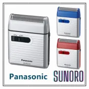 日本直送 Panasonic 國際牌 mini 迷你電動刮鬍刀 電鬍刀 便携式 ES-RS10 日本製
